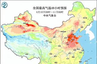 劳塔罗：非常接近与国米完成续约，不知能否在圣诞节前尘埃落定